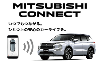 MITSUBISHI CONNECT