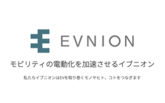 EVNION PLACE