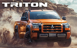 トライトン登場