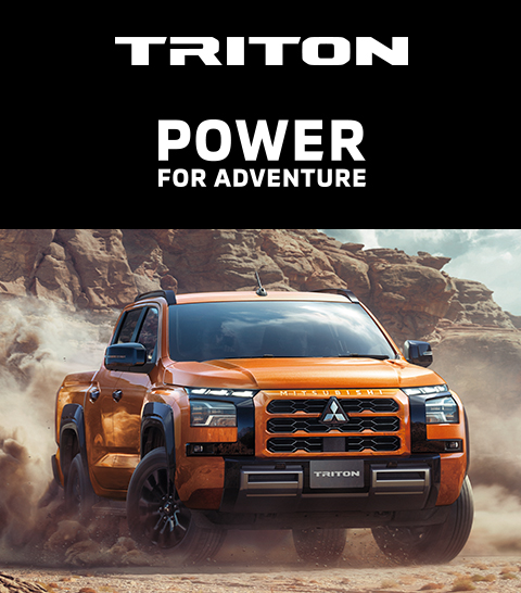 トライトン登場 